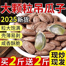 ������2026���S���l����ζ���w��ԭζ��ʳ�ǹ��V��С���b��؛