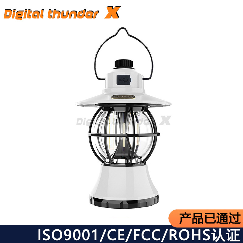 Transfronterizo nueva tienda de campaña al aire libre Luz Retro camping Luz Portátil multi-funcional retro camping Luz