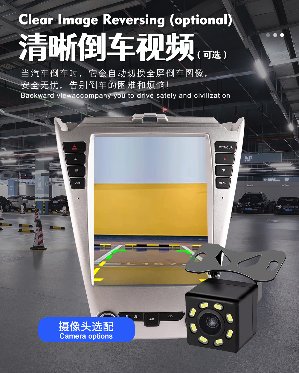 Suitable for Chevrolet Equinox 10-16 Car Central Control Screen Navigation Radio All-In-One Machine