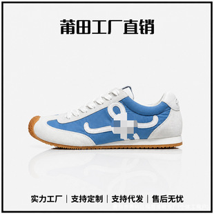 ����Ь��˾��LEW�_��Ballet Runner2.0���ӖЬ�͎����e����Ь