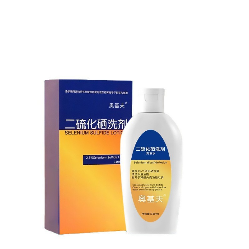 셀레늄 설파이드 로션