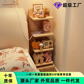 电脑桌;书柜;书架