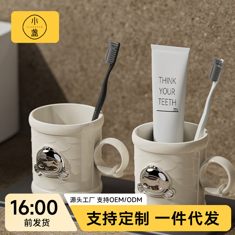 Plastic toothbrush for home use