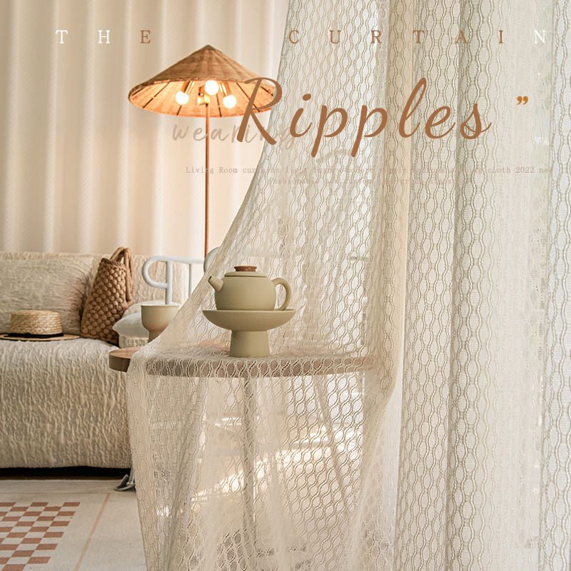 Retro Wave Pattern French Japanese Cream-Colored Gauze Curtain Light-Transmitting but Not See-Through Bedroom Curtain Keqiao Manufacturer