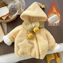 (���ӼӺ�)���¿��n���������w����q1~6�q��Ůͯ�b�ӽq�Ӻ�����