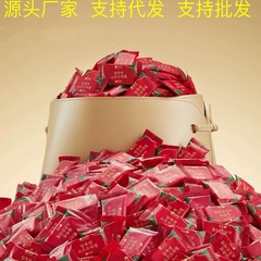 使い捨て圧縮タオルの純綿を厚くすると、旅行出張の日常的な化粧を落として独立して包装するのに便利です