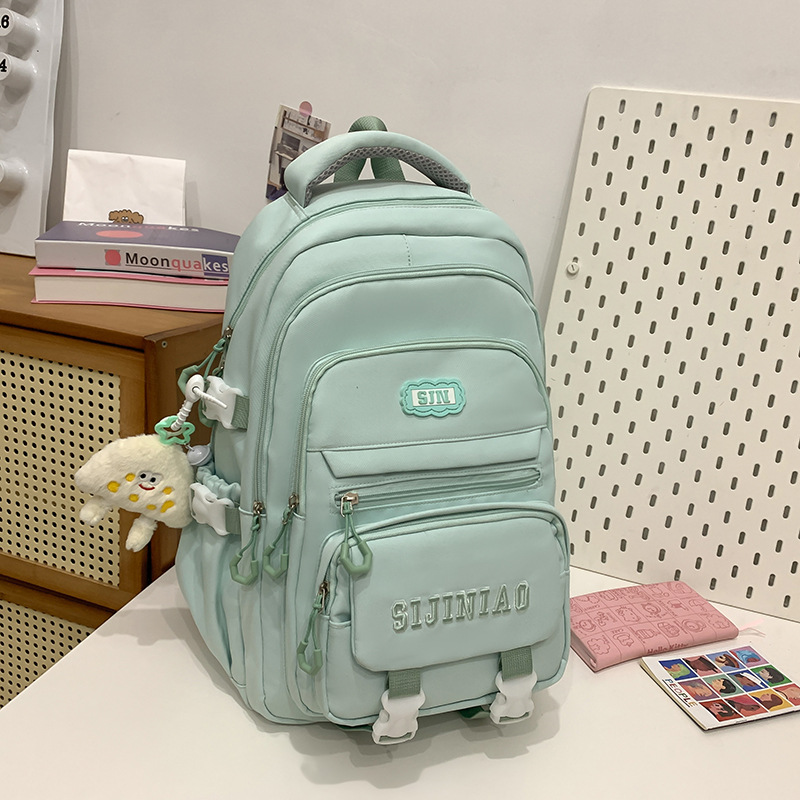 녹색