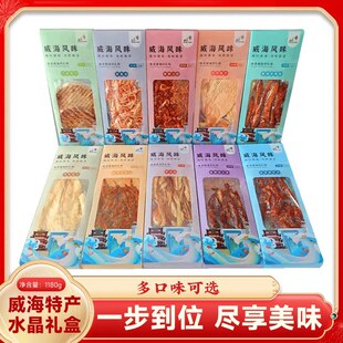 2024�¿������خa���r��ʳ�Y�к��b���~�z����С�r�L�~Ƭ���ֶY