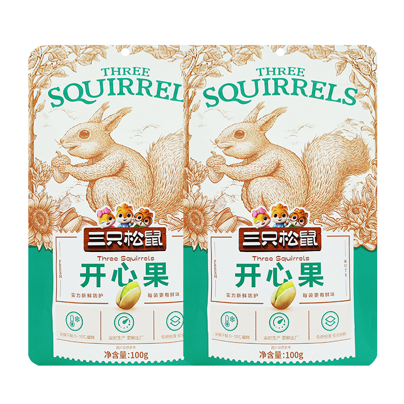 三只松鼠开心果100g/袋原色无漂白坚果休闲零食干果包邮