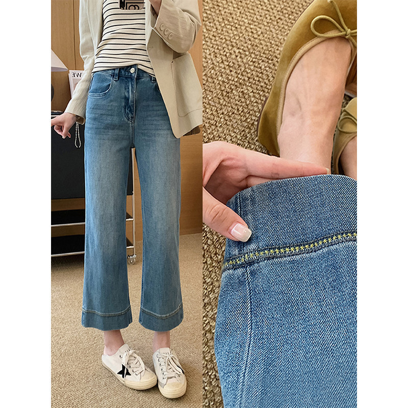 Blue Daisy Embroidered Jeans for Women, New Summer Style, Plus Size, Pear-Shaped Body, Stretchy Narrow Version, Cropped Wide-Leg Pants Blue Daisy Embroidered Jeans for Women, New Summer Style, Plus Size, Pear-Shaped Body, Stretchy Narrow Version, Cropped Wide-Leg Pants
