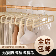 ����ֲ�޷�������˱��޺ۼ��ùҿ����¼�ʡ�ռ�������������