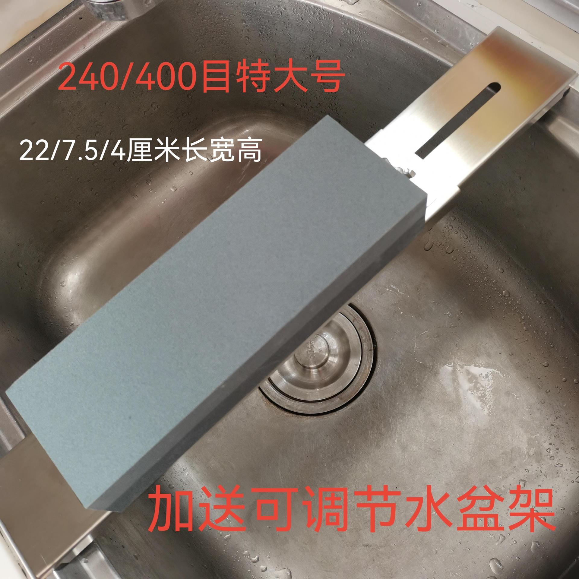 特大プラス調節可能な洗面器ラック
