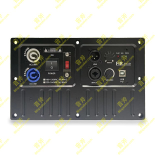 Dual Channel Power Amplifier Power Amplifier Module Fir810S