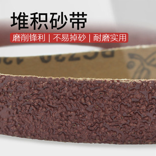 Deer brand accumulation abrasive belt PG730 polishing non-alloy and high alloy steel stainless steel accumulation abrasive