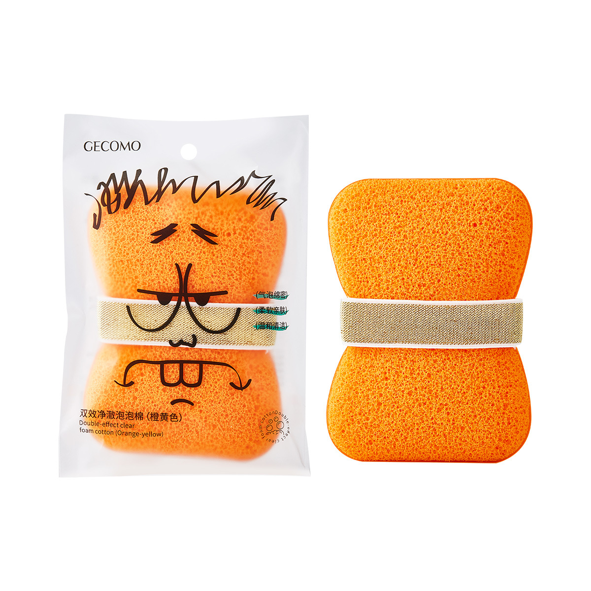 Algodón espumoso (naranja y amarillo)