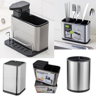 �๦�ܼ��õ��末�׿��Ӽܲ;�Ͳ �rˮ�܏N�����P䓷ָ����Ͳ��