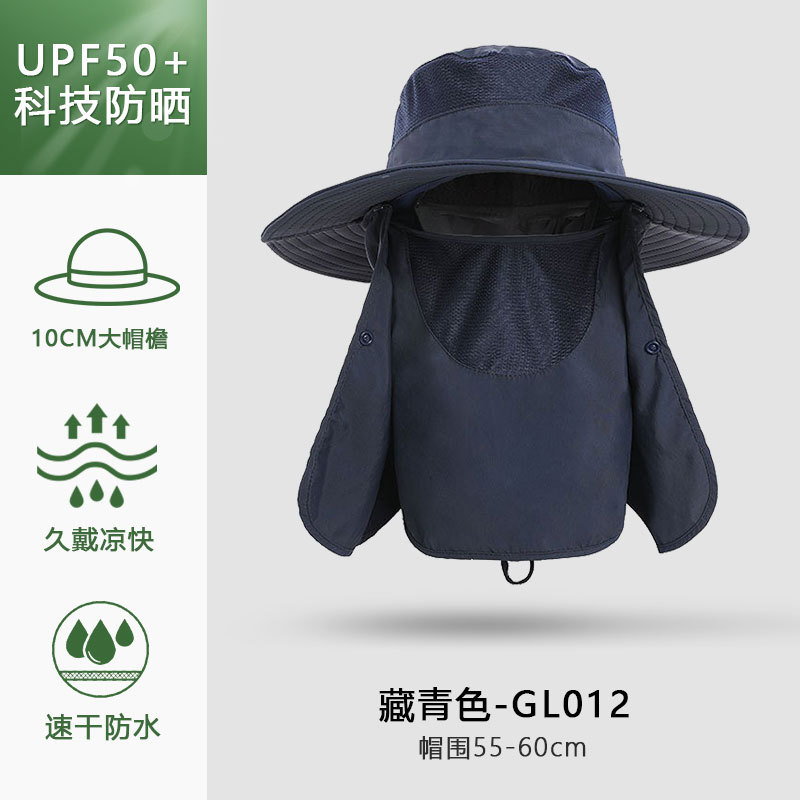 漁師帽子男性日よけ帽子夏屋外速乾日焼け止め帽子釣り帽子通気性太陽帽子女性マスク帽子