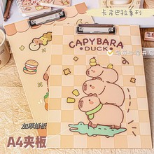 MOKA新品创意卡通a4纸板夹文件书板夹写字夹板加厚多功能学生文具
