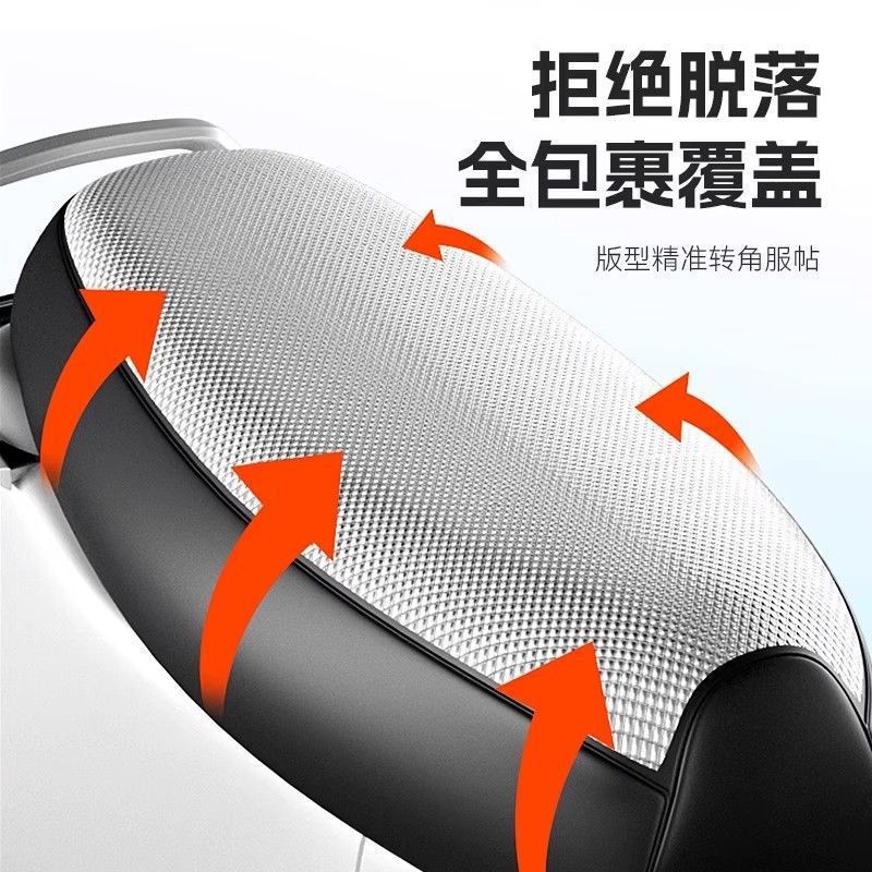 cubierta de asiento eléctrico protector solar impermeable cubierta de cojín protector de aislamiento térmico de verano cubierta de asiento de scooter de batería universal en todas las estaciones