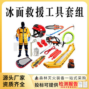 �������铌�U�����Ԯ�����׽M���Ͼ������b���ٽM��������������