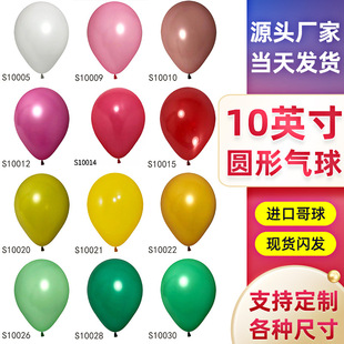 ���l�M�ڸ������Ӻ�ӡ�֚������չ������b���ӡˢlogo�F؛