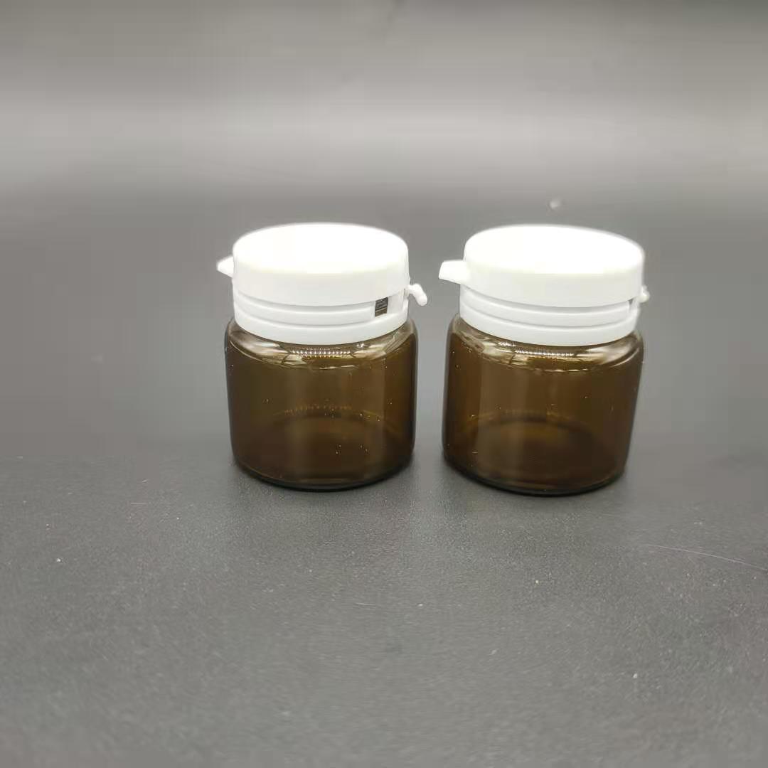 15m广口小样瓶锁口瓶面膜瓶化妆品包装空瓶 一次性试用分装瓶现货