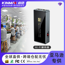 ��ЯHiFi�������˫cs43131+SGM8262���ռ�оƬtypecת3.5Сβ��