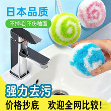 ��ʽ�坍��ħ���坍��ԡ��ħ��ϴ�o��ϴ��̨ԡ��ˢ���x��Դ�^���S
