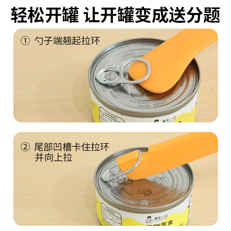 Cerradura de abrelatas para gatos, tapa de sellado fresca a prueba de polvo, cuchara de silicona, tapa de sellado especial para mascotas tres en uno