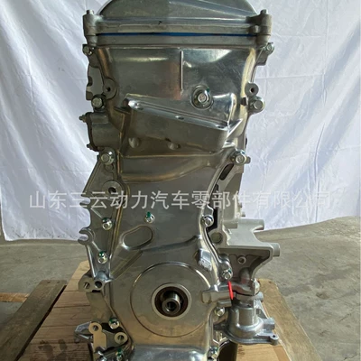 Suitable for Toyota 1Az Engine assembly