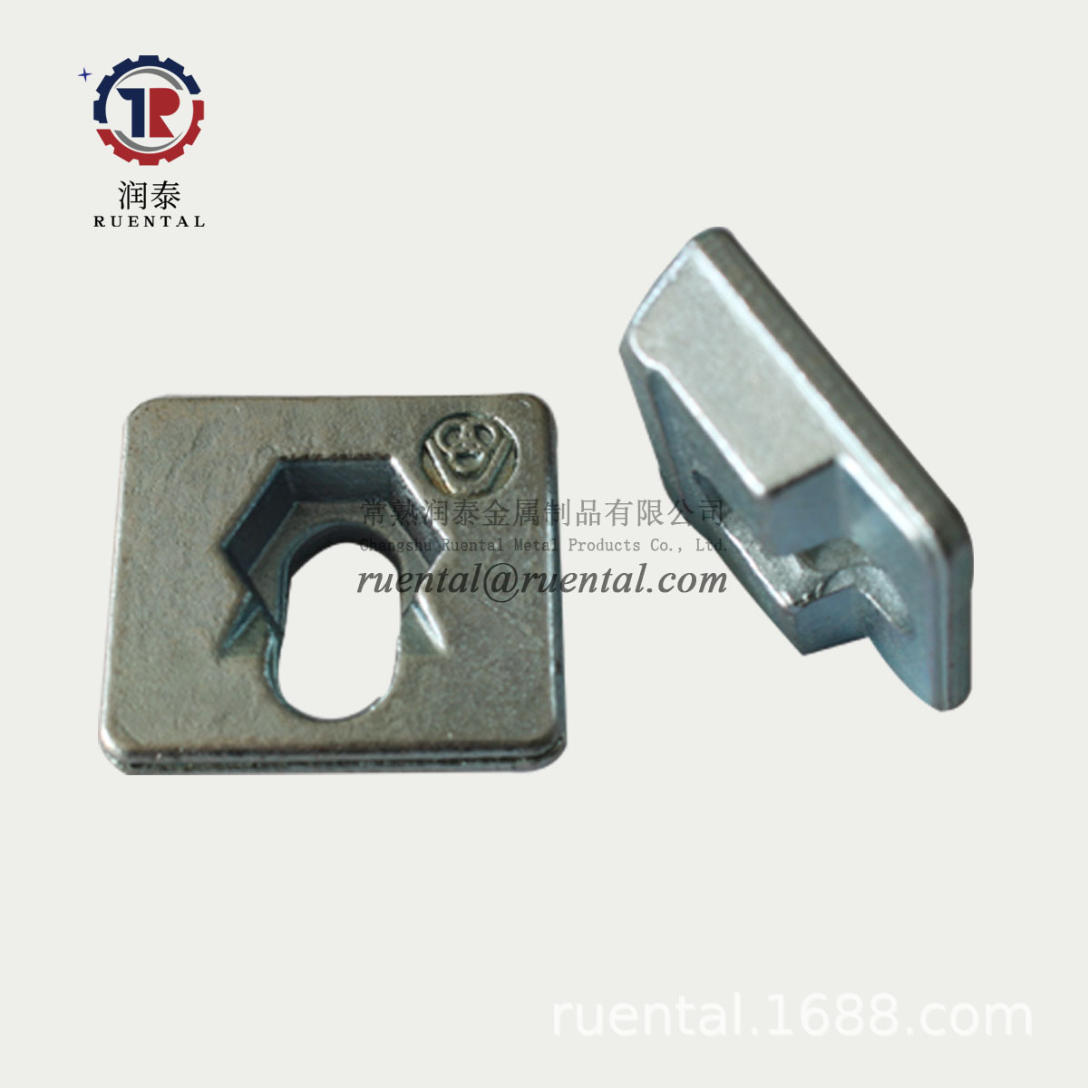 电梯轨道压码 主轨实心压导板 锻造压码锻打压板 轨道夹板固定器