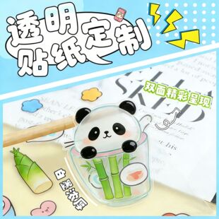 �Ą������N�����οɐۿ�ͨ�������~�˺������N��pvc�C������diy