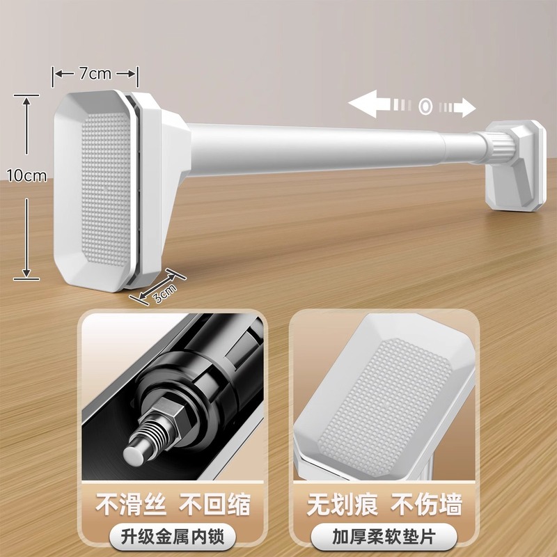 免打孔伸缩晾衣杆阳台固定式飘窗晾衣架窗帘杆衣柜卫生间墙上撑杆|undefined
