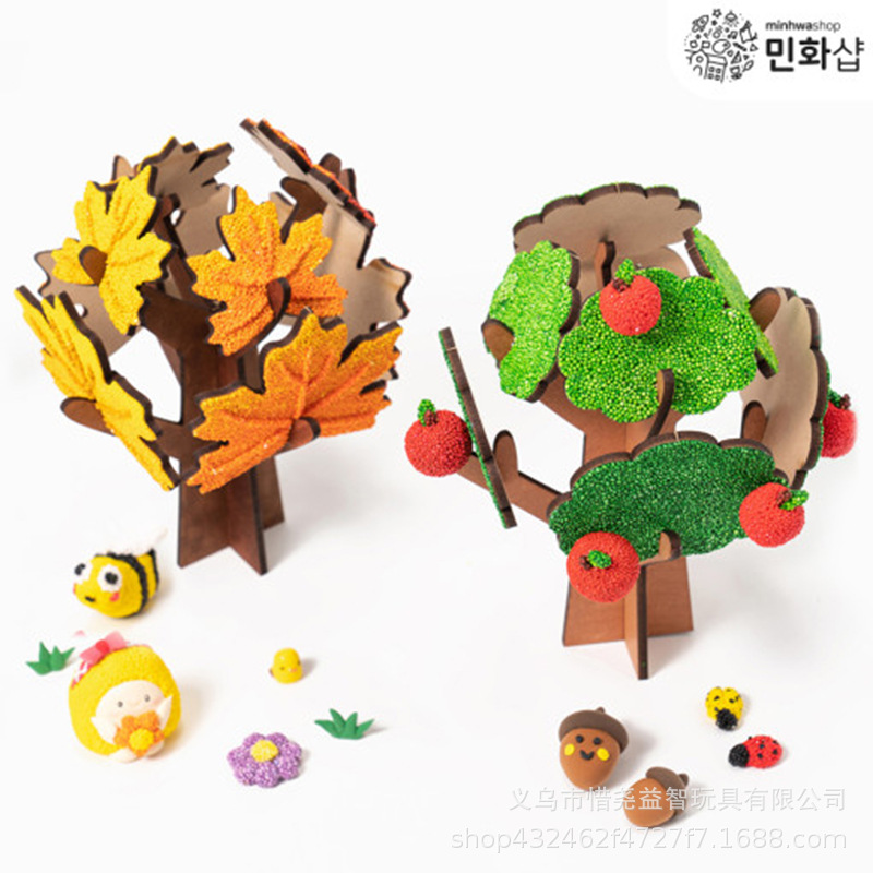 韩式原创设计枫树儿童手工diy制作雪花泥创意填色益智材料包玩具