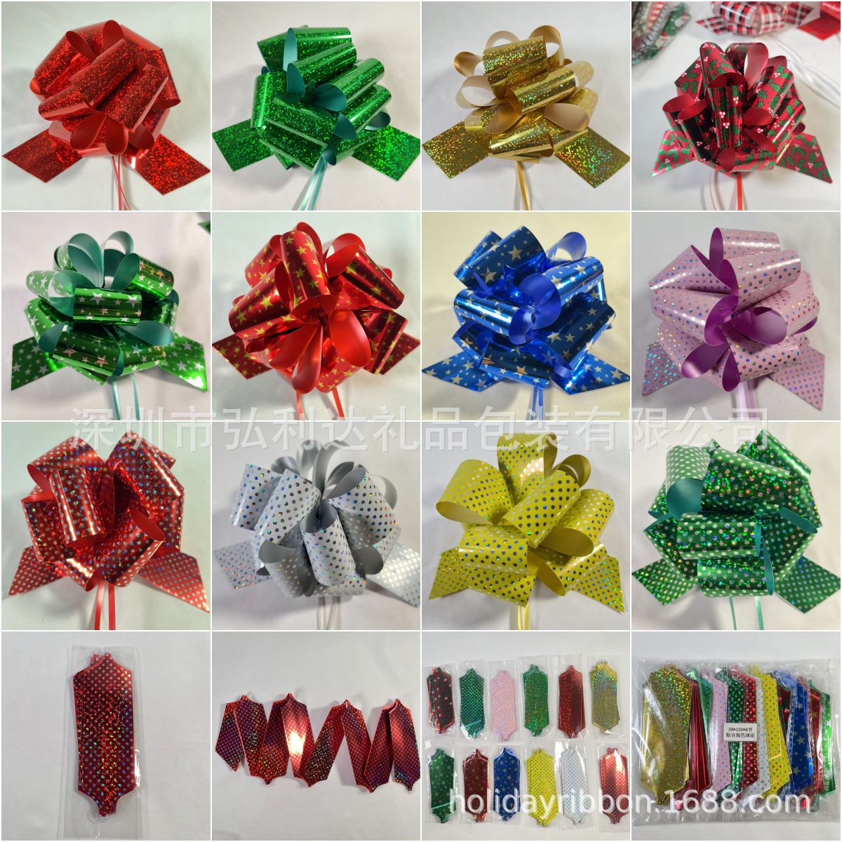 Cintas de color transfronterizas dibujan flores de regalo del día de San Valentín decoraciones de flores de mano dibujan cintas de color arco decoraciones de regalo