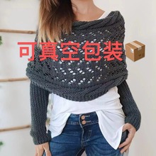 2025年新款亚马逊跨境秋冬毛线围巾欧美麻花镂空加长双袖披肩围脖