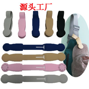 Factory New Product Magnetic Silicone Hat Clip Silicone Hat Storage Clip Travel Handbag Portable Towel Hand Towel Clip