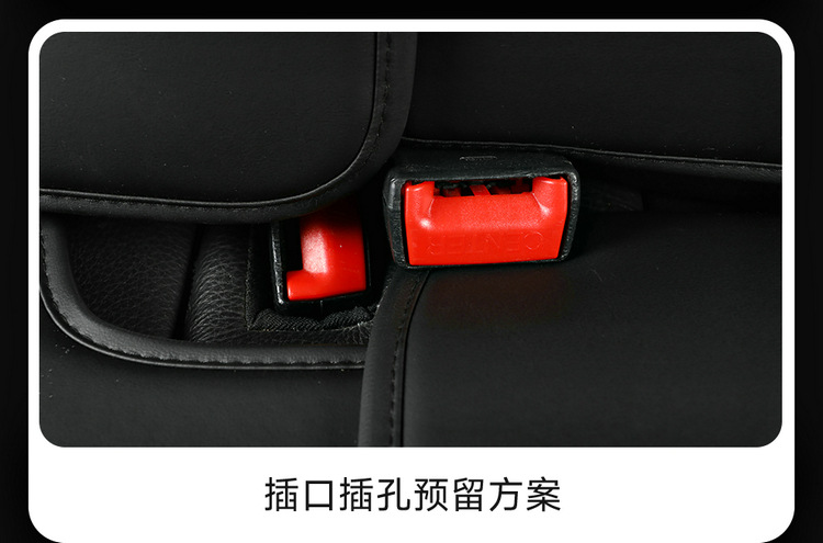 2022 new all-inclusive full leather Four Seasons car seat cushion seat cushion cover manufacturers one-piece delivery Amazon