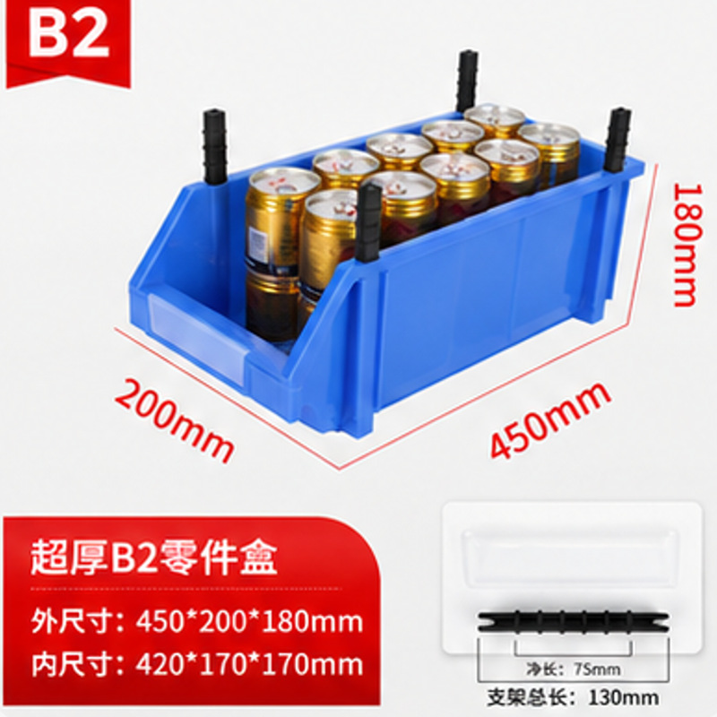 Caja de piezas de boca oblicua de plástico caja de elemento combinado caja de almacenamiento estante caja de material de tornillo accesorios Caja de Herramientas