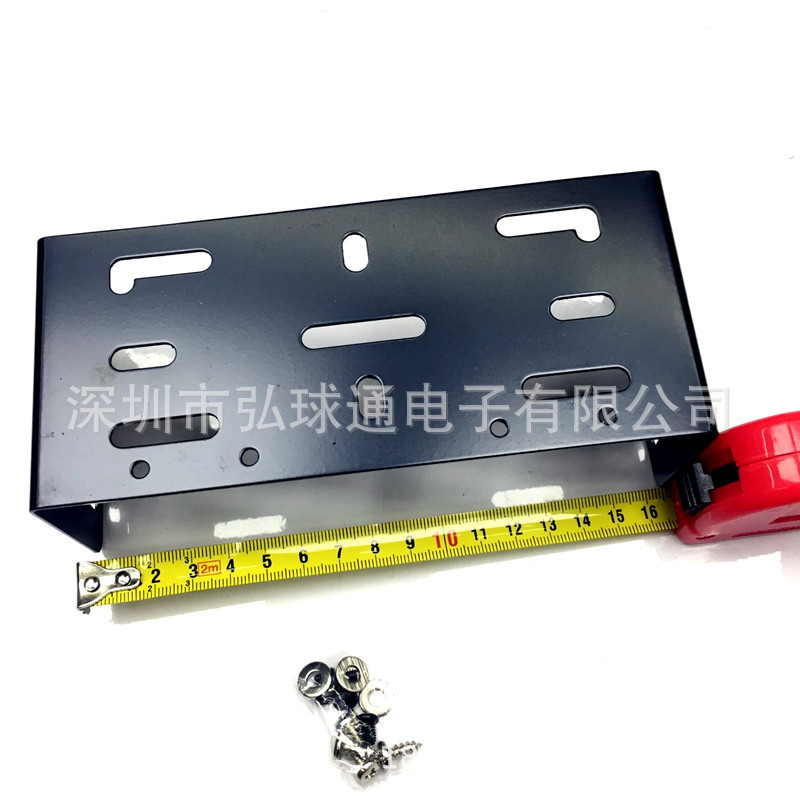 适配TK对讲机电台TM271ATM471ATM281TM481车载台安装支架 带螺丝