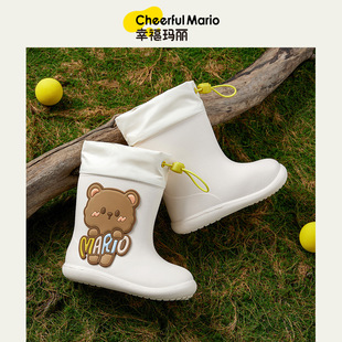 Happy Mary Children's Rain Boots with Elastic Cuffs, Baby Water Shoes, Eva Soft Waterproof Mid-Calf Rain Boots for Boys and Girls