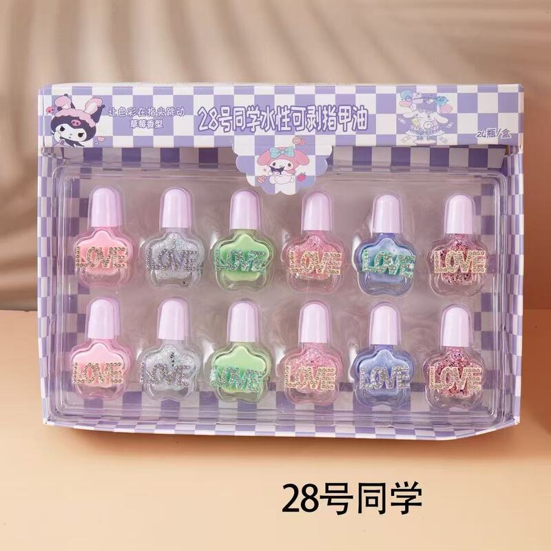 Bright Diamond Water-Based Nails, Odorless, Peelable, Washable Manicure, Multi-Color Combination Nail Polish for Girls, Suitable for Pregnant Women Bright Diamond Water-Based Nails, Odorless, Peelable, Washable Manicure, Multi-Color Combination Nail Polish for Girls, Suitable for Pregnant Women