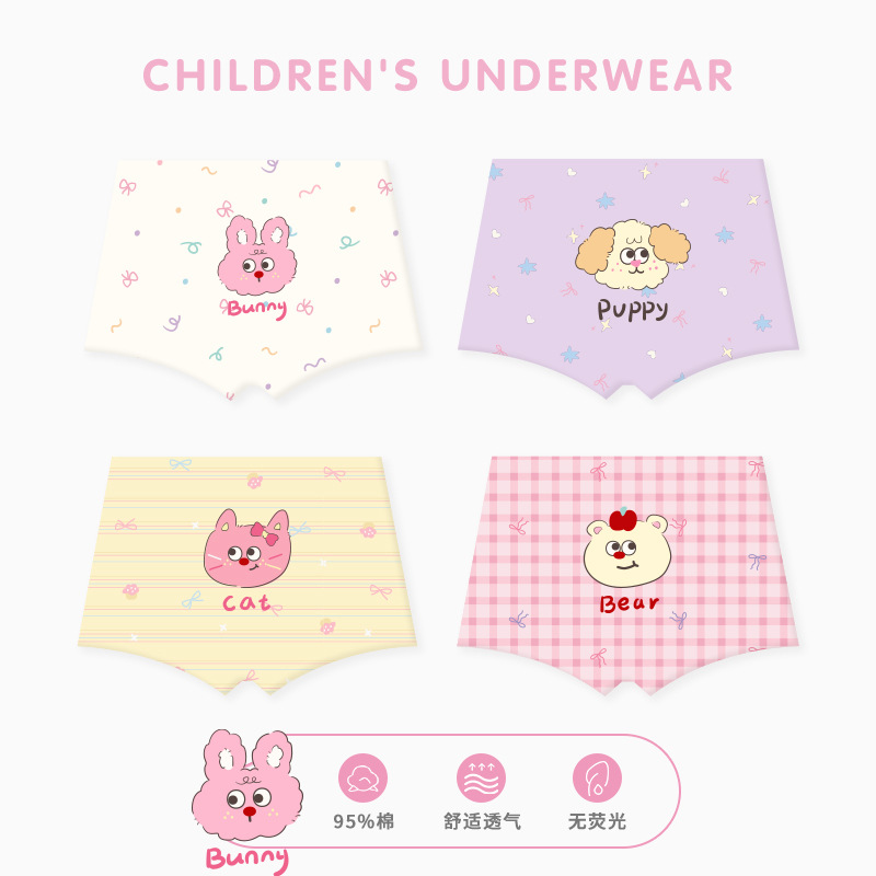 N177 one autumn children's underwear wholesale cute girls shorts cotton bow girls boxer briefs