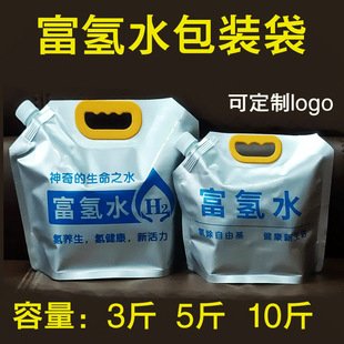һ����ơ�ƴ����u�u֭����ˮ�Ӻ��ܷ�ţ�̹��u�����X�����ӱ��r��