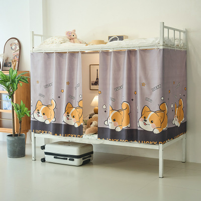 student Bed curtain dormitory Bed mantle dorm Down bed Shroud The curtain rope Hooks Mosquito net shading