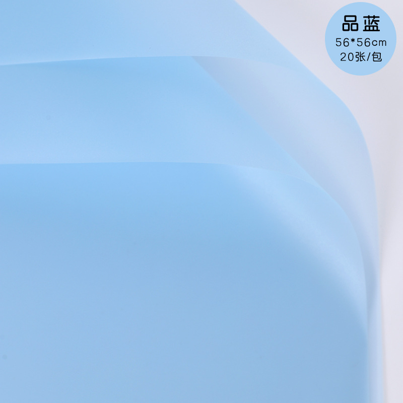 Papel de envolver regalo de alta calidad, papel mate de color sólido, papel liso coreano, ramo impermeable al por mayor, papel de envolver floral