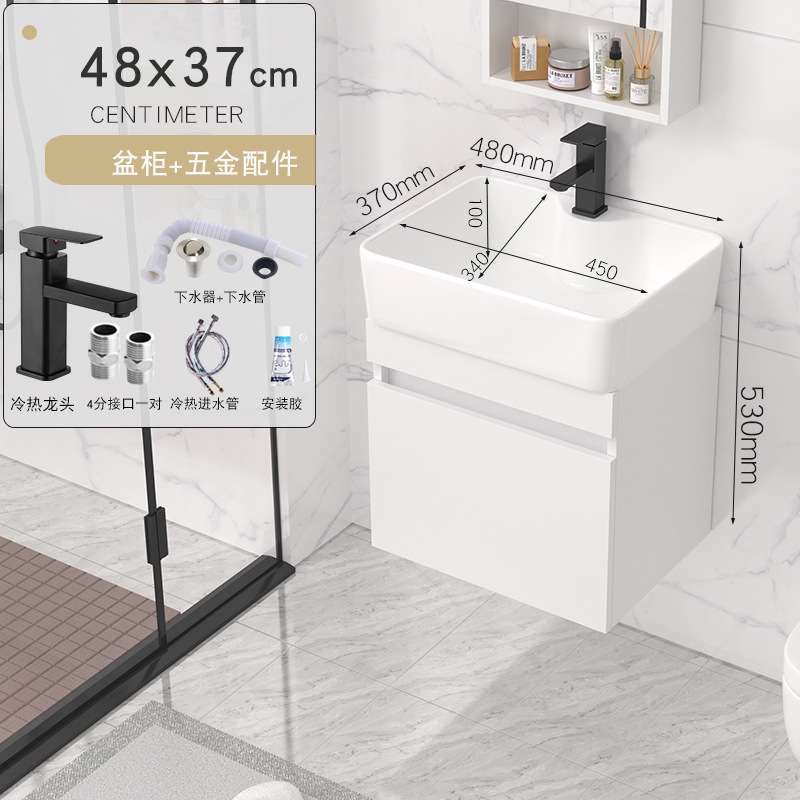 gabinete de baño de madera sólida tipo pequeño gabinete de baño cerámica integral lavabo de lavabo tipo pared lavabo de cara lavabo de mano gabinete