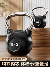 ��䓉����ʿ��������Ůʿ���N�Ό��I�\�Ӹ�����؆������Ӗ����