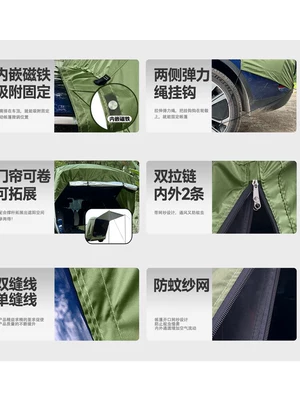 Avtomobil dam çadırları – Tour Car Trunk Car