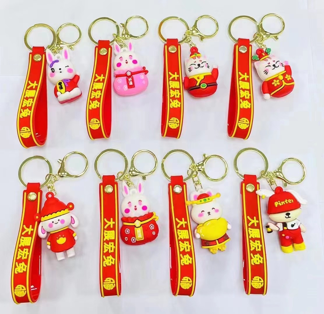 O1CN01NAG2rY1T2tdlQmX1v_!!2908